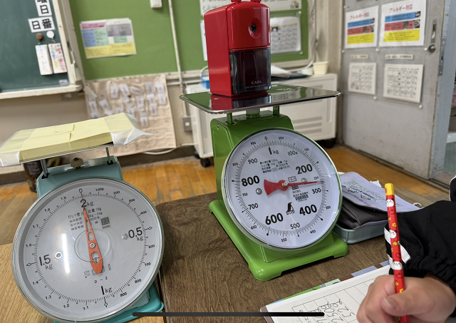 1003重さの学習.PNG