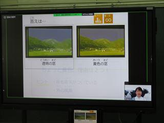 IMG_1964_R.JPG