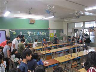 IMG_3984_R.JPG