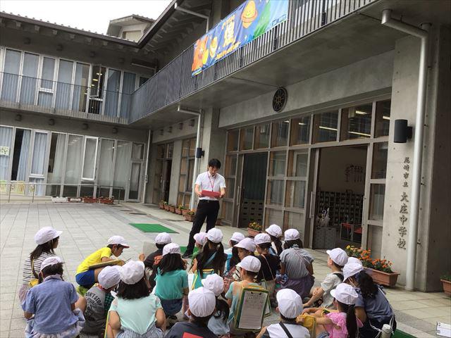 大庄中学校_R.jpg