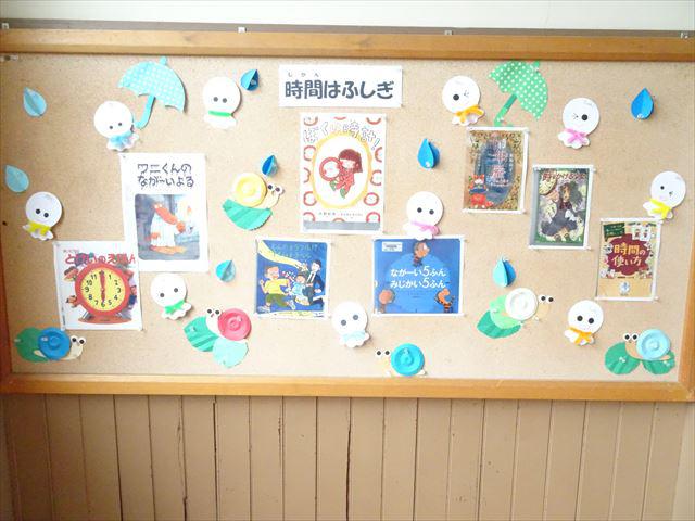 DSC00910_R.JPG