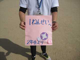IMG_3120_R.JPG