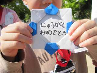 IMG_3125_R.JPG