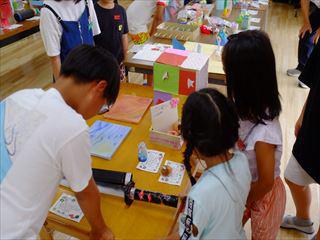 DSCF5144_R.JPG