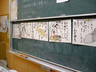 DSCF7941_R.JPG
