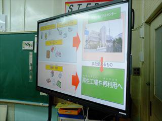 DSCF8049_R.JPG