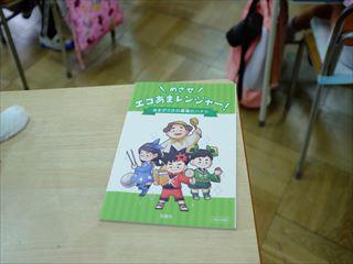 DSCF8051_R.JPG