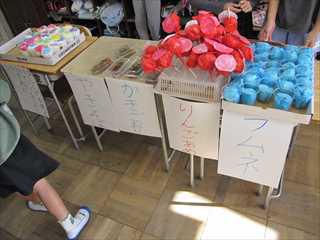 IMG_3708_R.JPG