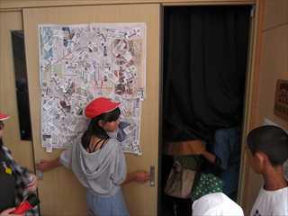 IMG_3710_R.JPG
