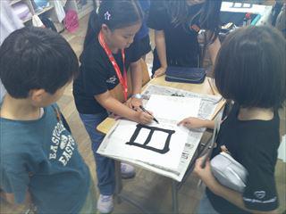 DSCF0771_R.JPG