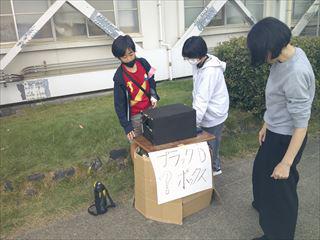 DSCF0927_R.JPG