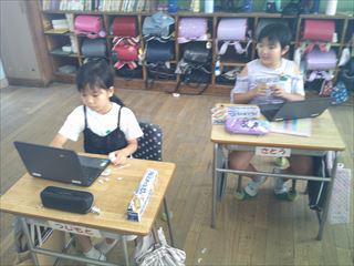 DSCF0386_R.JPG