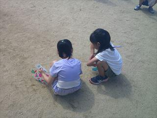 DSCF0226_R.JPG
