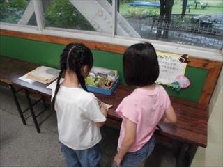 CIMG2401_R.JPG