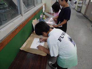 CIMG2406_R.JPG
