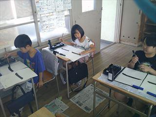 DSCF0143_R.JPG