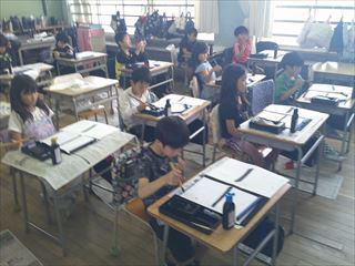 DSCF0144_R.JPG