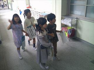 DSCF0190_R.JPG
