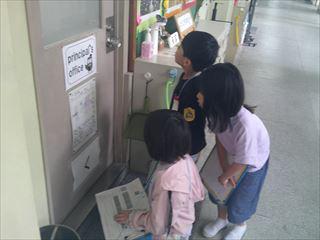DSCF0192_R.JPG