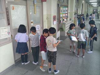 DSCF0196_R.JPG
