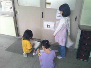 DSCF0202_R.JPG