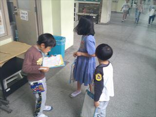 DSCF0203_R.JPG
