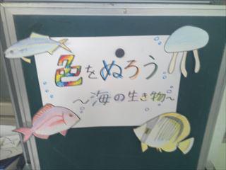 DSCF0400_R.JPG