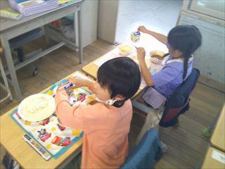 DSCF0751_R.JPG