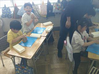 DSCF0793_R.JPG