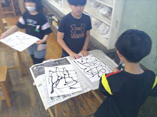 DSCF0870_R.JPG