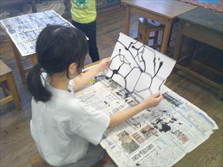 DSCF0872_R.JPG