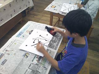 DSCF0873_R.JPG