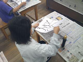 DSCF0874_R.JPG