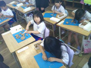 DSCF0885_R.JPG