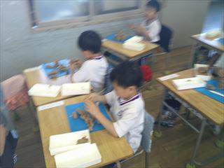 DSCF0886_R.JPG