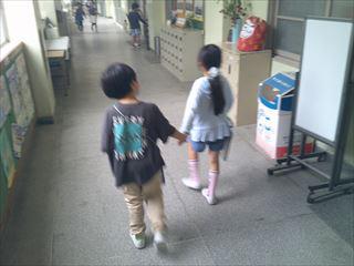 DSCF0924_R.JPG
