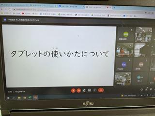 IMG_3878_R.jpg