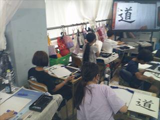 DSCF0757_R.JPG