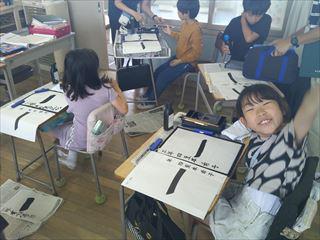 DSCF0138_R.JPG