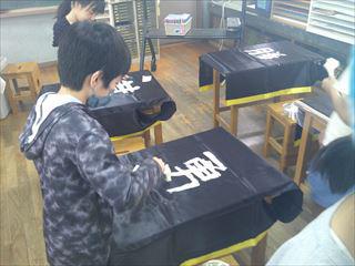 DSCF0185_R.JPG