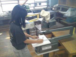 DSCF0317_R.JPG
