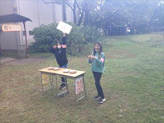 DSCF0935_R.JPG