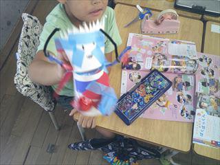 DSCF0408_R.JPG