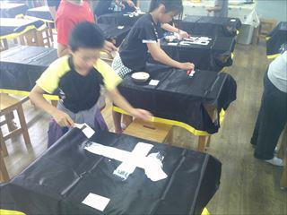 DSCF0184_R.JPG
