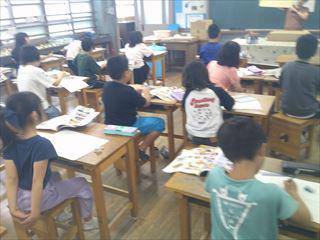 DSCF0325_R.JPG