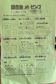 IMG_4530_R.JPG