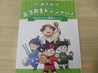 P1000275.JPG