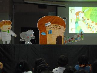 P1000283.JPG