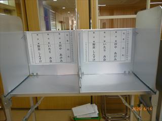 P1000953_R.JPG