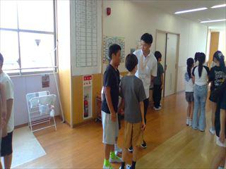 WIN_20260914_14_08_10_Pro_R.jpg